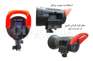 نور ثابت hero cob JSL B-0200