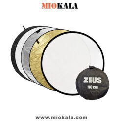 رفلکتور زئوس ۵ لایه Zeus Reflector 5in1 110M