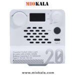ال ای دی 20 وات جیبی با باتری داخلی W20B Handheld Pocket Bi-Color LED