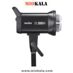 ویدیولایت گودکس