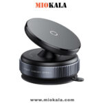 هولدر موبایل وکیوم دار مگنتی مدل K009