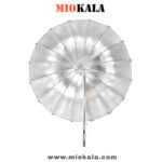 چتر گودکس Godox UB-165S 65" Umbrella