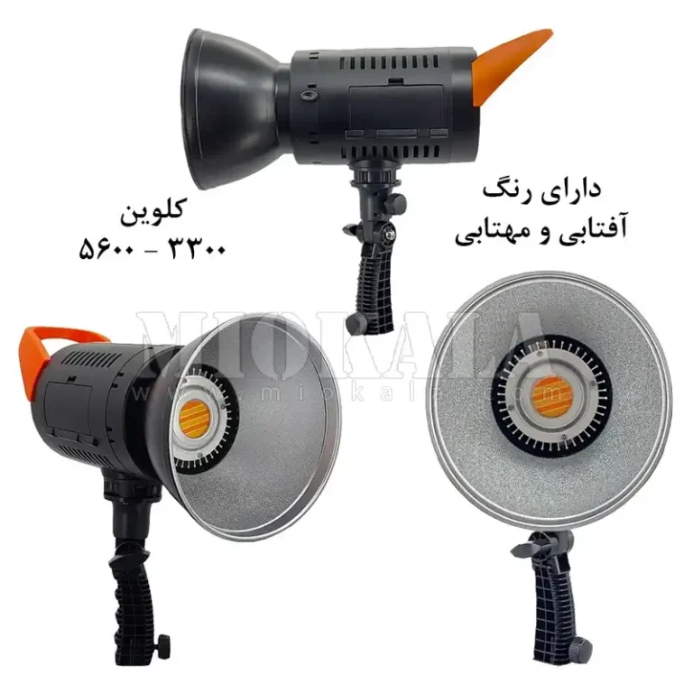 نور-ثابت-ال-ای-دی-هیرو-مدل-JSL-B0150-768x768